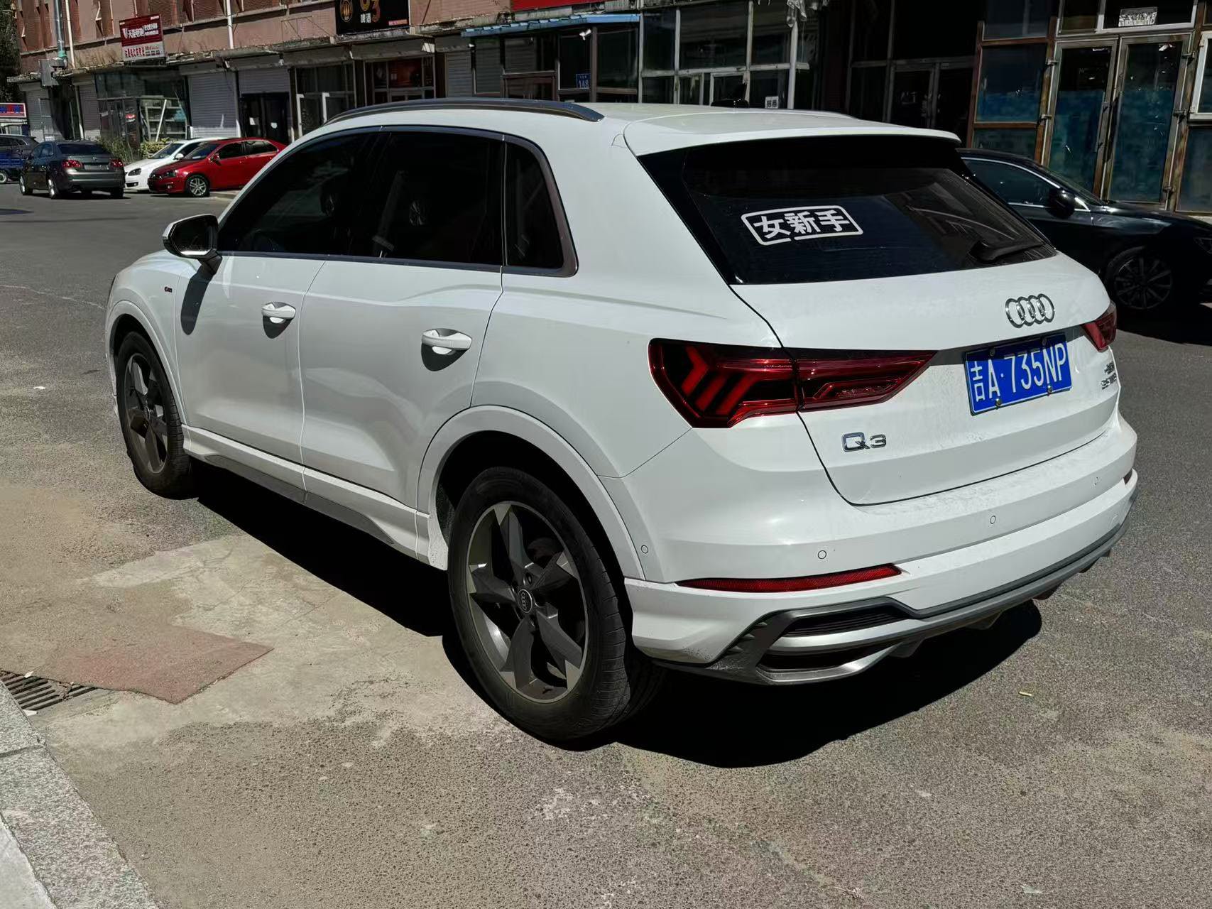 Audi Q3 2022 #6 Audi Q3 2022 car image #6