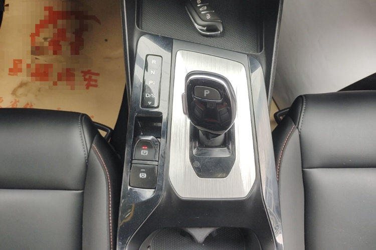 MG 5 2021 #18 MG 5 2021 car image #18