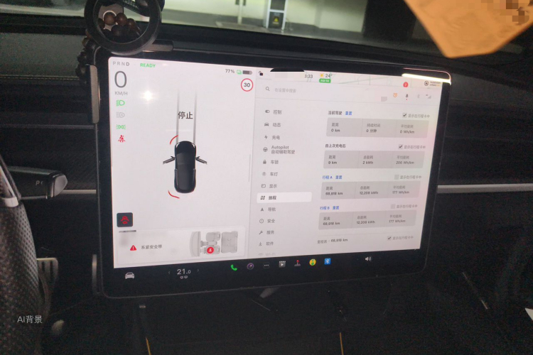 Tesla Model 3 2022 #13 Tesla Model 3 2022 car image #13