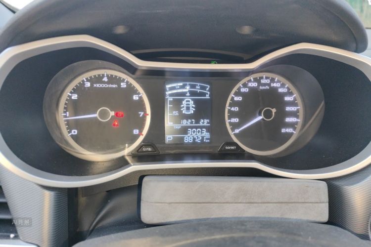 GEELY Emgrand GL 2021 car image #13