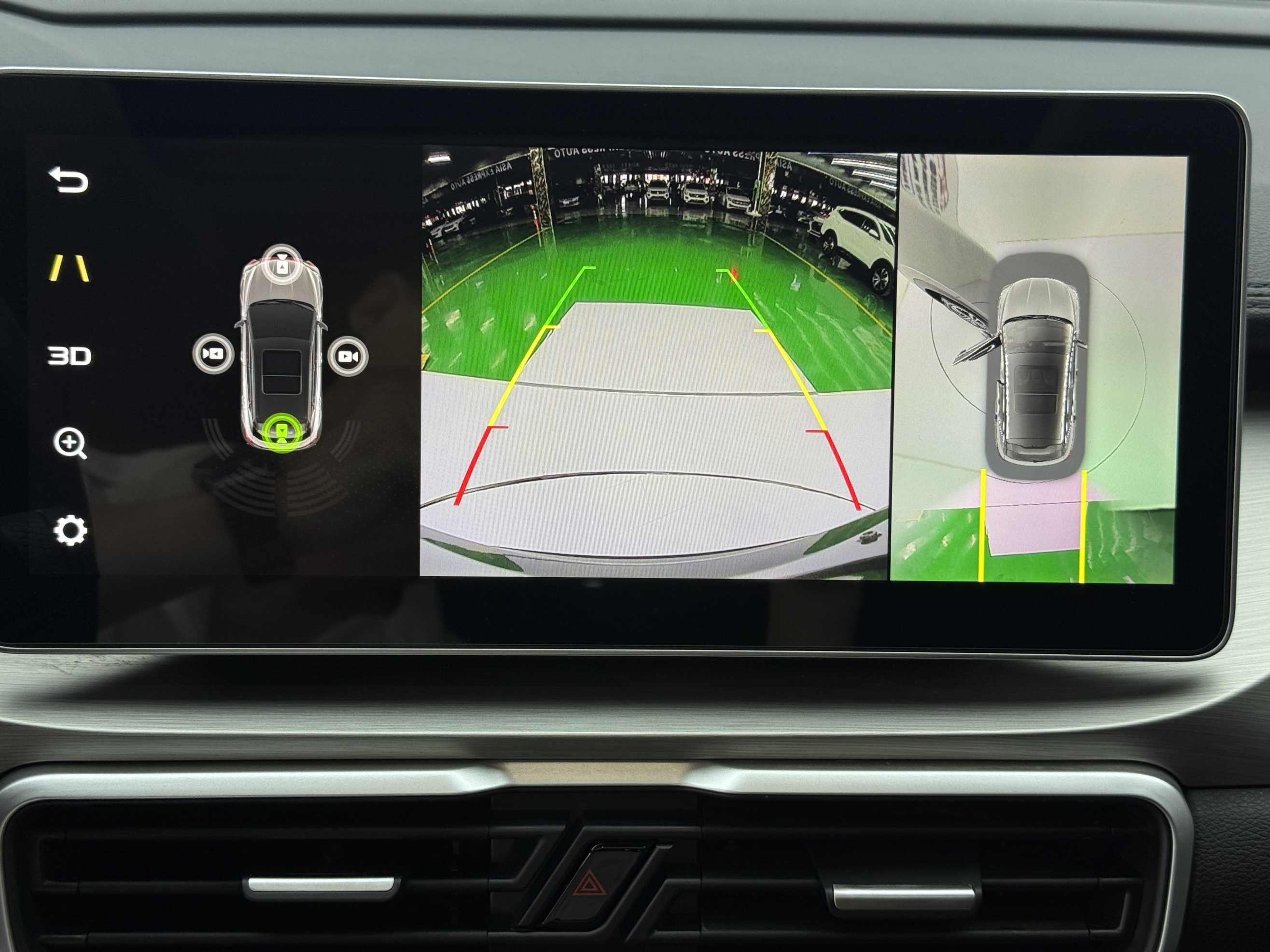 GEELY Coolray 2022 car image #13