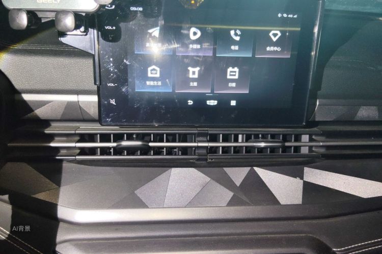 GEELY Vision X6 2022 #15 GEELY Vision X6 2022 car image #15