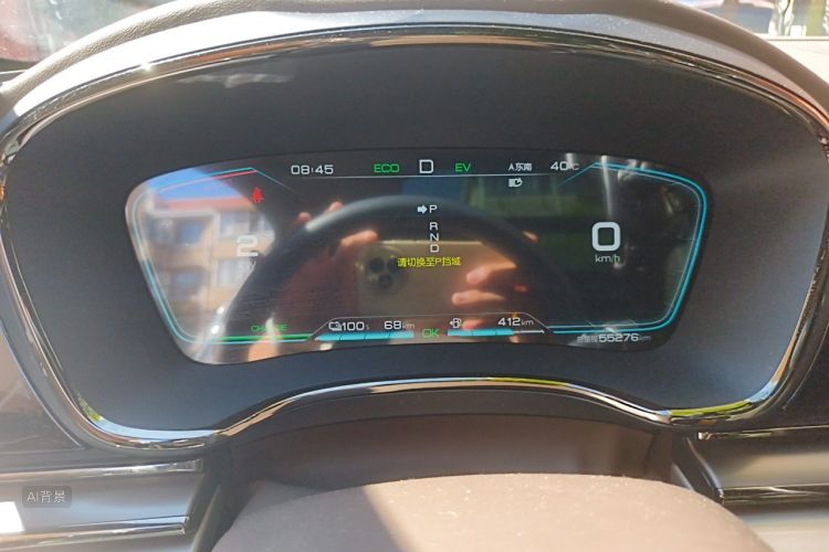 BYD Han 2020 #13 BYD Han 2020 изображение автомобиля #13
