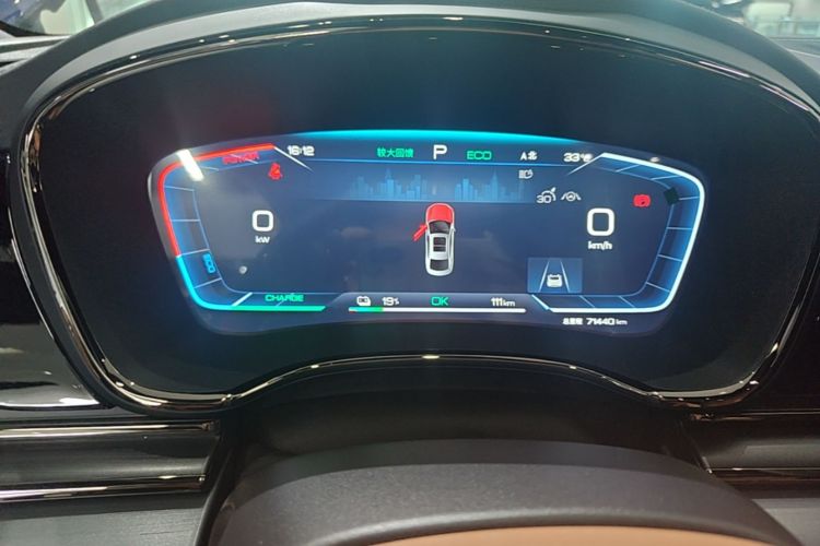 BYD Han 2022 car image #12