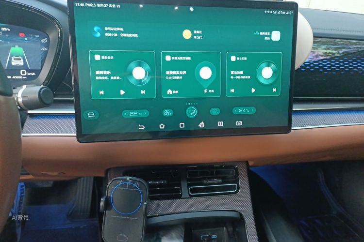 BYD Han 2023 car image #15
