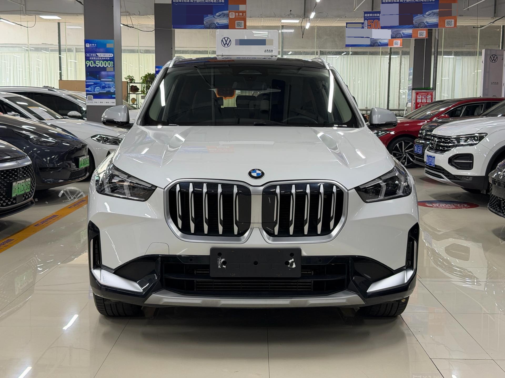 BMW X1 2023 image de voiture #2