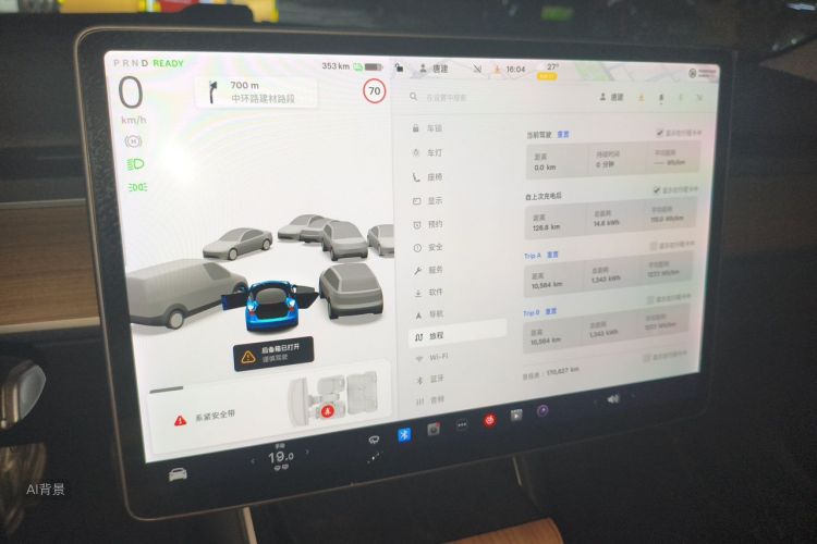 Tesla Model 3 2020 #15 Tesla Model 3 2020 car image #15