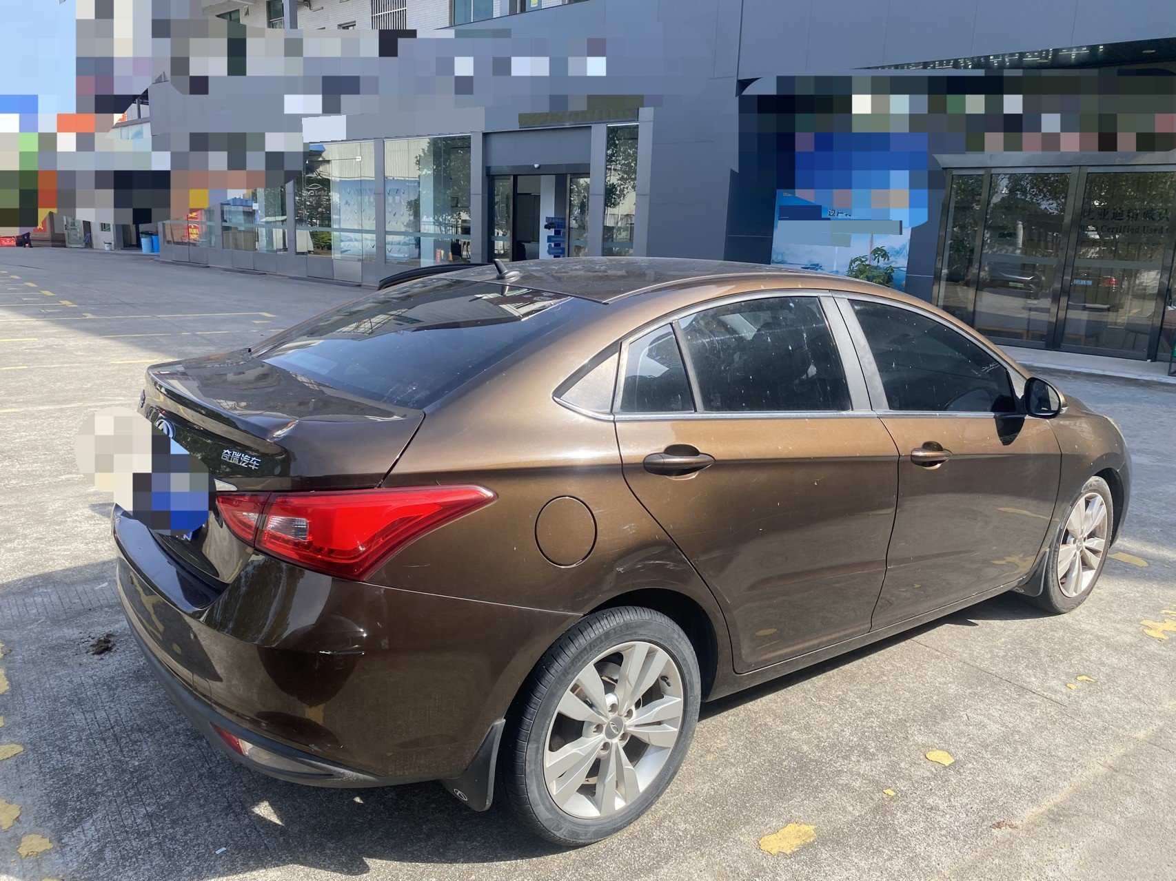 Chery Arrizo 5 2017 car image #7