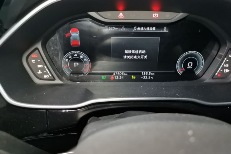 Audi Q3 2023 immagine di auto #14