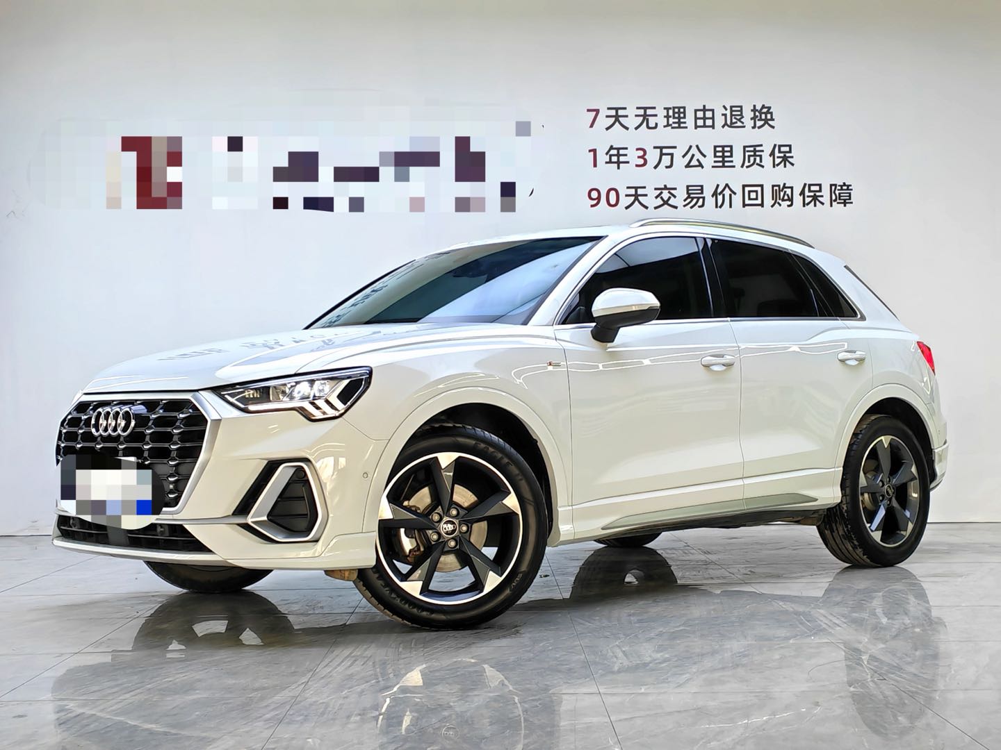 Audi Q3 2021 #2 Audi Q3 2021 car image #2