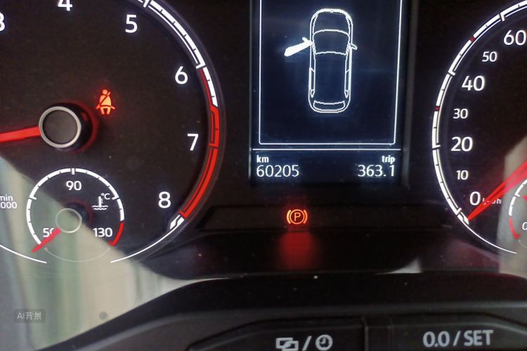Volkswagen Polo 2019 #14 Volkswagen Polo 2019 car image #14