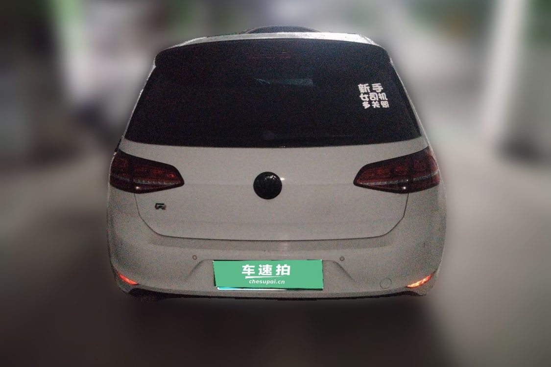 Volkswagen Golf 2016 #6 Volkswagen Golf 2016 صورة سيارة #6
