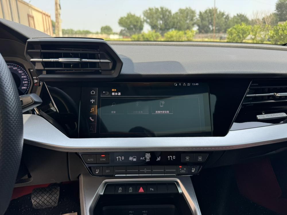 Audi A3 2023 immagine di auto #18