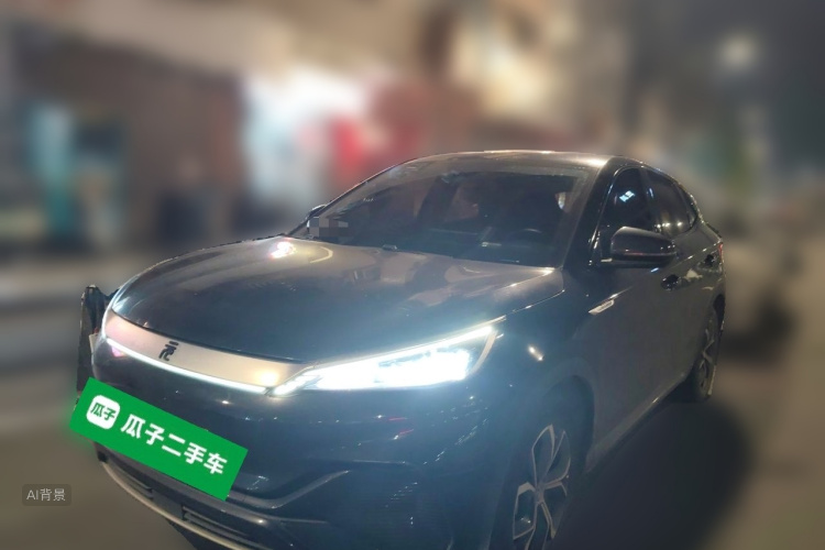BYD Yuan Plus 2024 car image #2