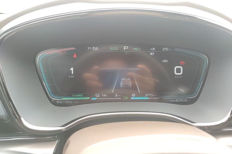 BYD Han 2021 car image #12