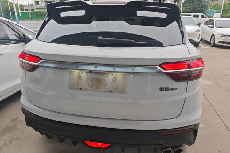 GEELY Coolray 2020 #4 GEELY Coolray 2020 imagen de coche #4