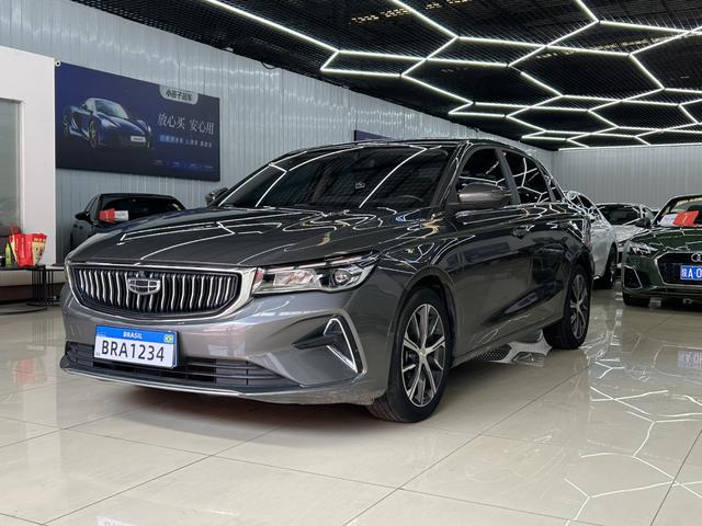 GEELY Emgrand 2023 car image #16