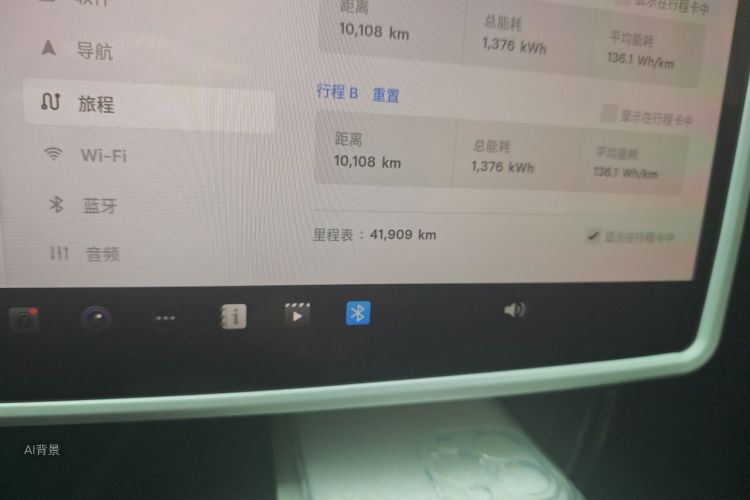 Tesla Model Y 2023 #14 Tesla Model Y 2023 car image #14