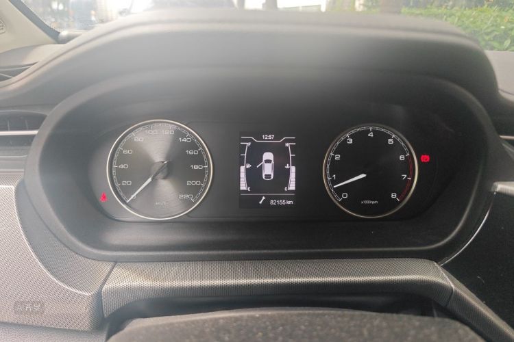 Chery Arrizo 5 2020 #13 Chery Arrizo 5 2020 car image #13