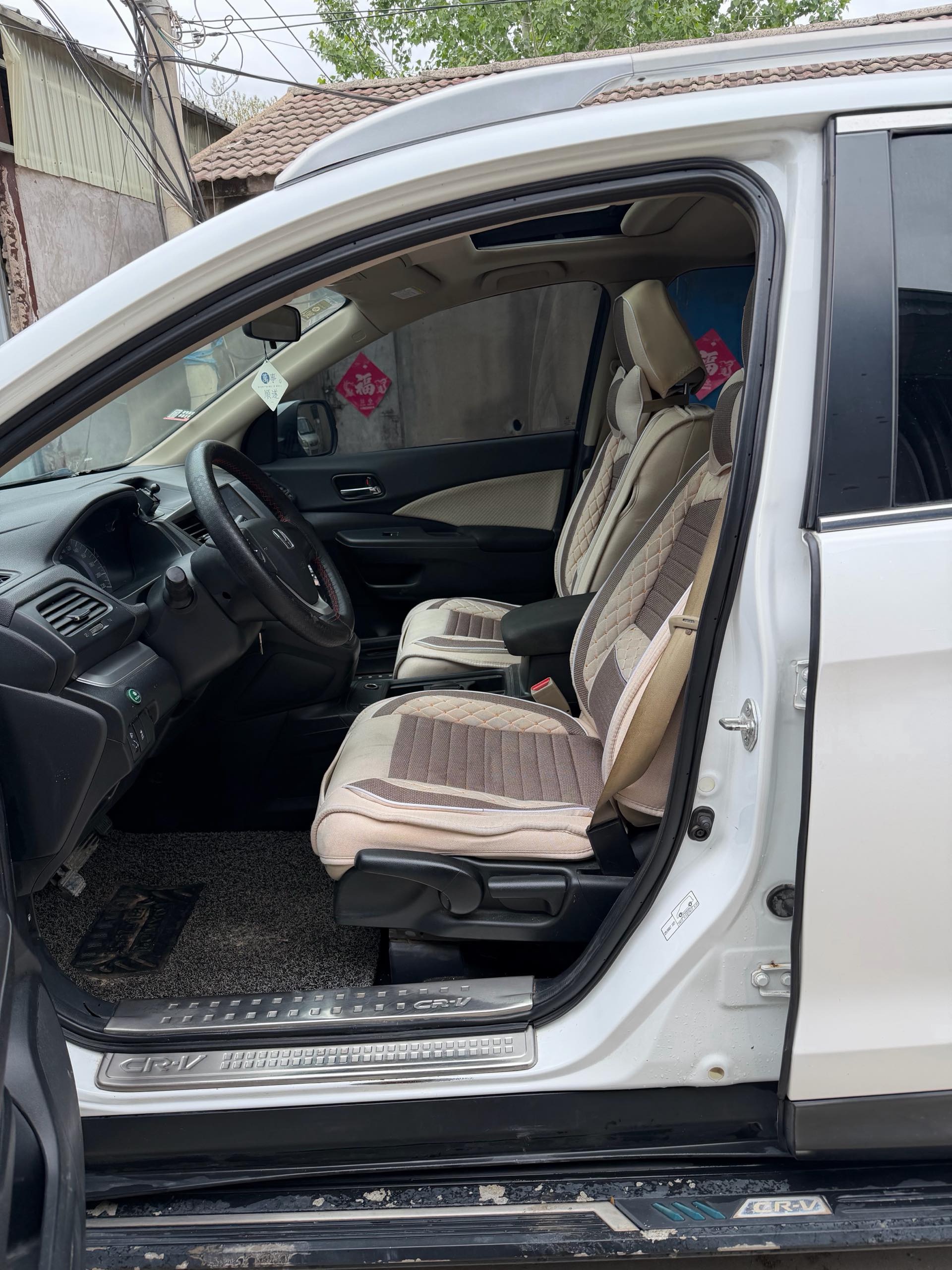 Honda CR-V 2016 car image #3