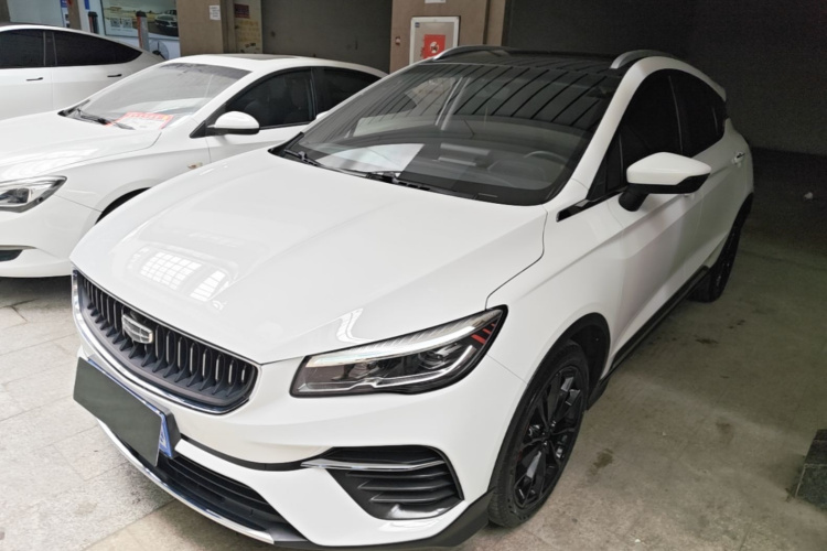 GEELY Emgrand S 2022 car image #2