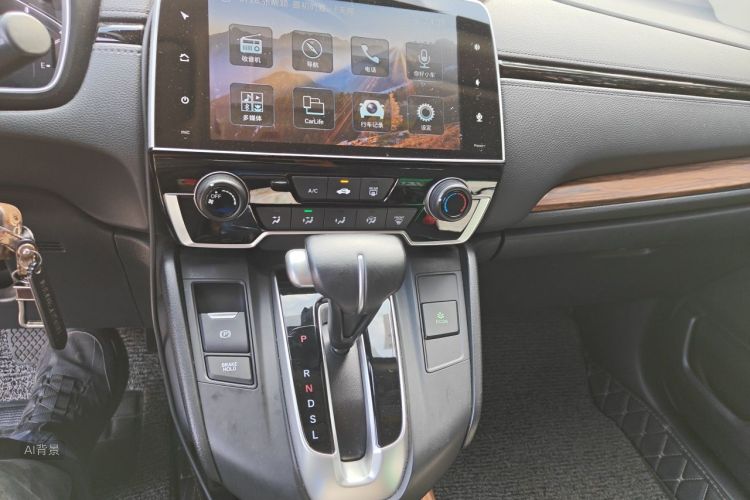 Honda CR-V 2018 #15 Honda CR-V 2018 car image #15