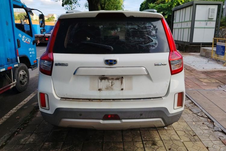 GEELY Vision X6 2017 #6 GEELY Vision X6 2017 immagine di auto #6