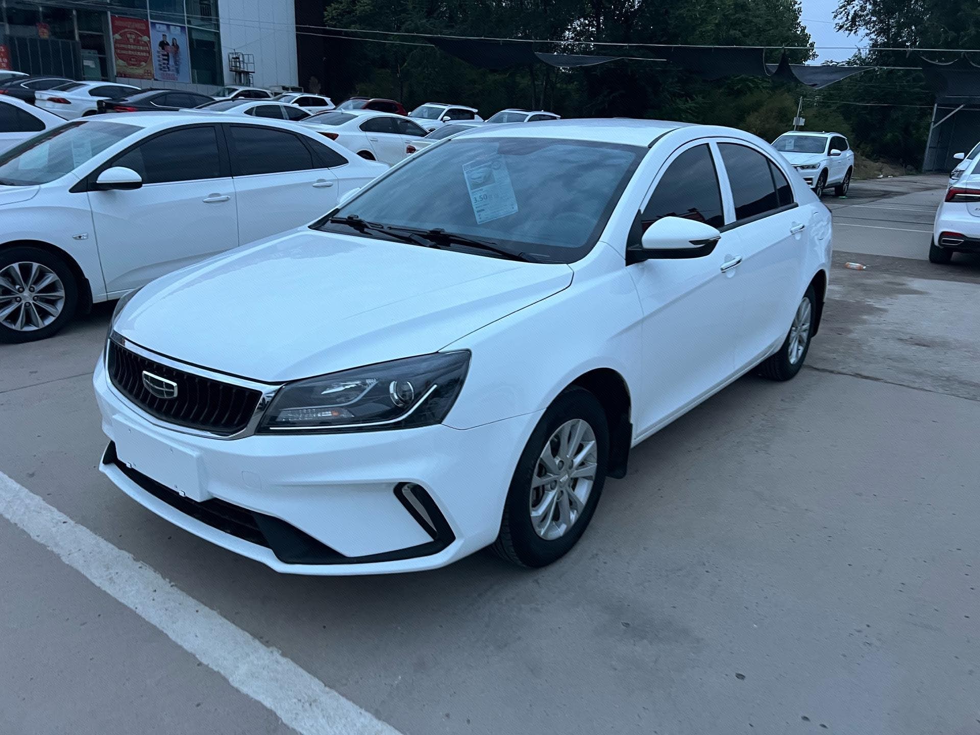 GEELY Emgrand 2022 GEELY Emgrand 2022 car image