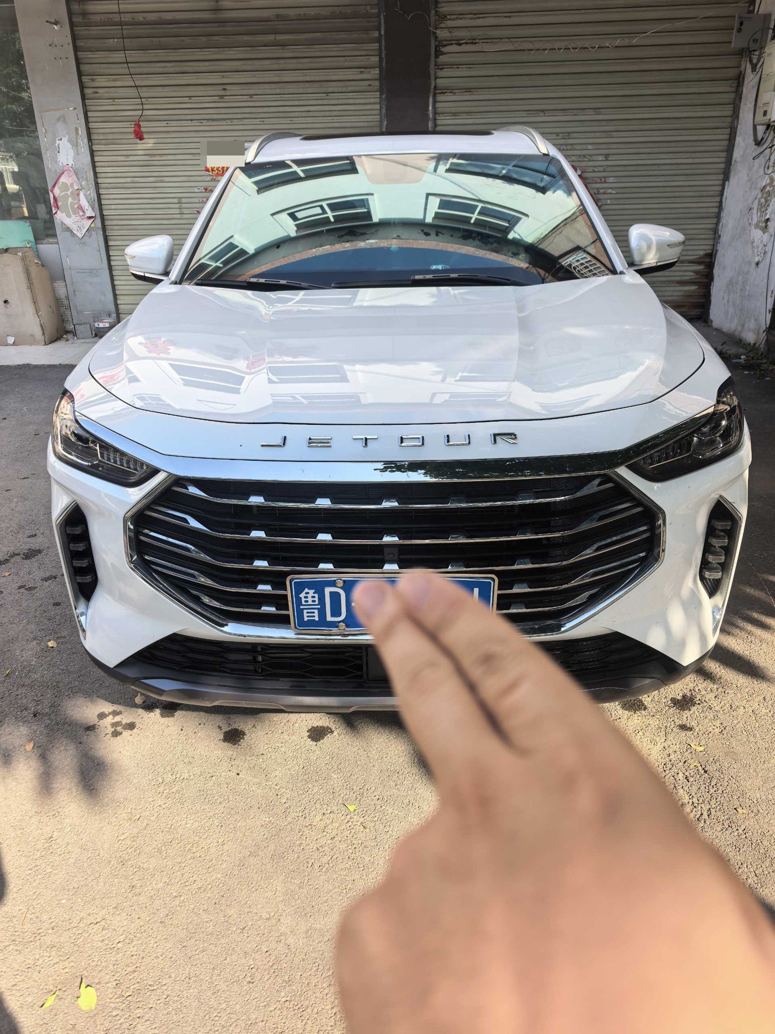 Jetour X70 PLUS 2023 car image #2