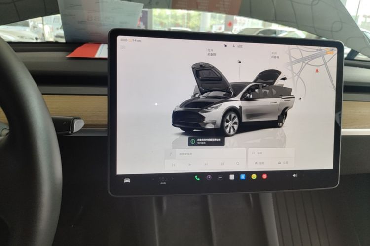 Tesla Model Y 2023 #13 Tesla Model Y 2023 car image #13