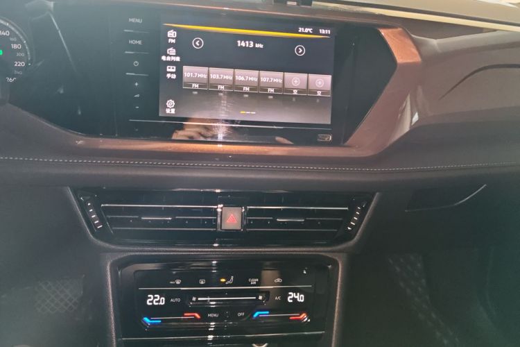 Volkswagen Tharu 2021 imagen de coche #15