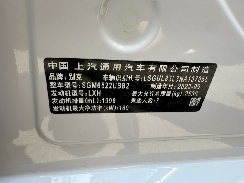 Audi Q3 2023 car image #6