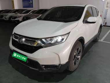 Honda CR-V 2019 Honda CR-V 2019 car image