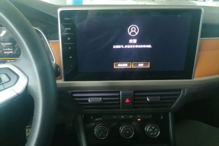 Volkswagen Bora 2023 #13 Volkswagen Bora 2023 immagine di auto #13