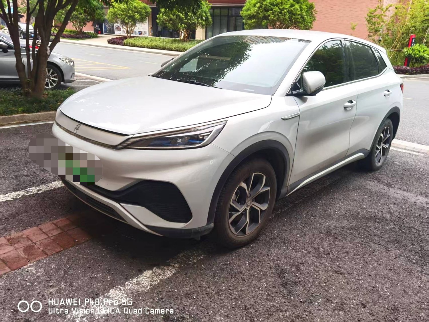 BYD Yuan Plus 2023 car image 