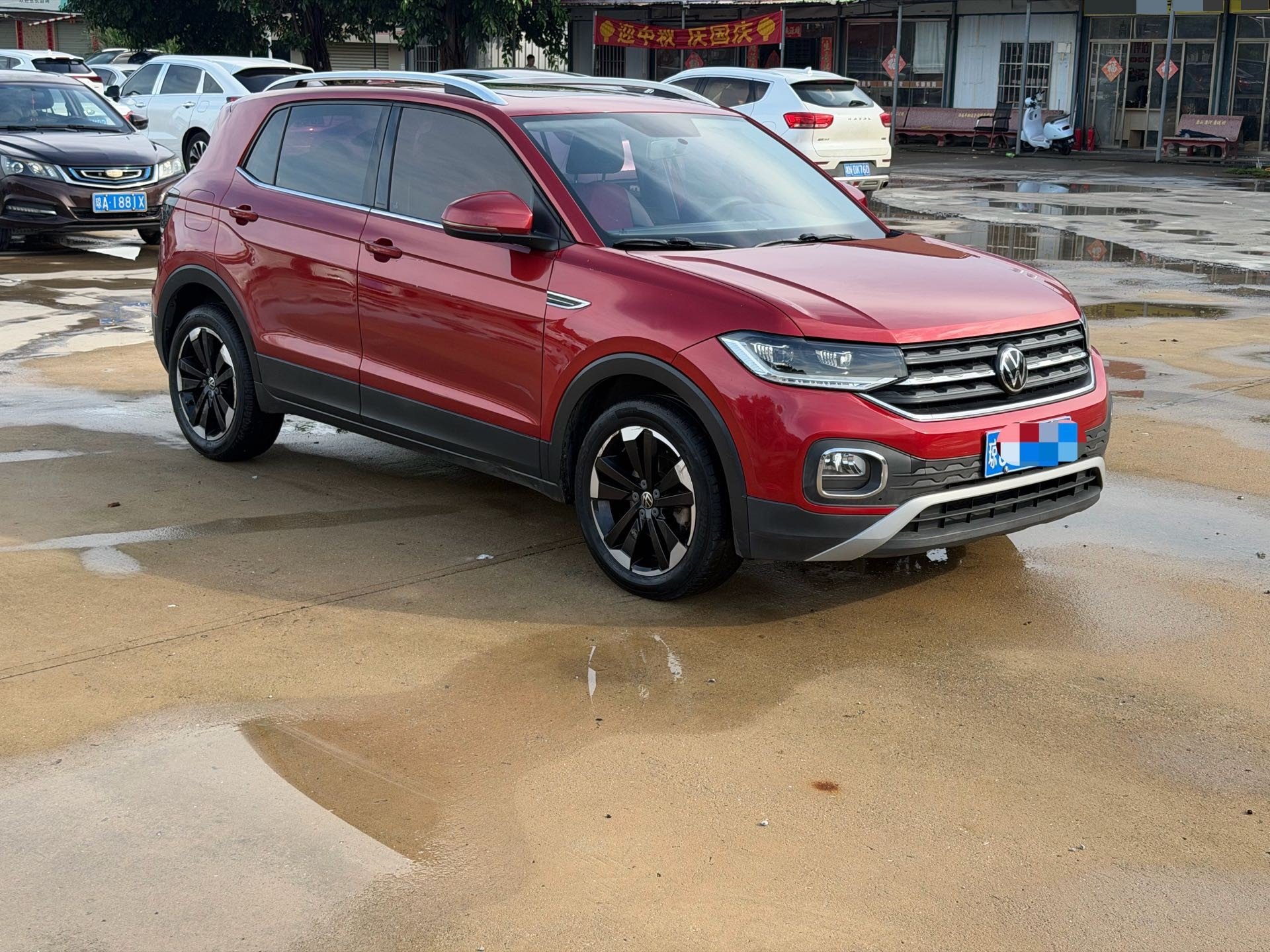 Volkswagen Tacqua 2020 car image #3