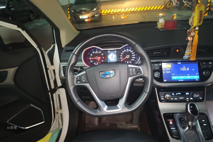 GEELY Emgrand GS 2016 car image #12