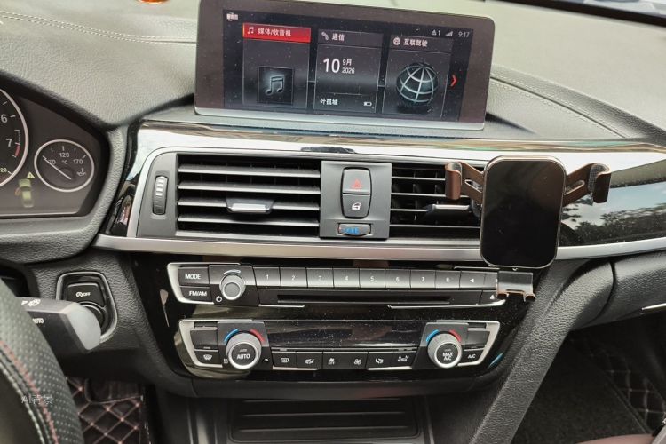 BMW 3 Series 2019 #15 BMW 3 Series 2019 car image #15