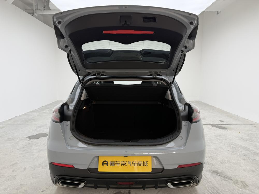 GEELY Emgrand S 2023 car image #20