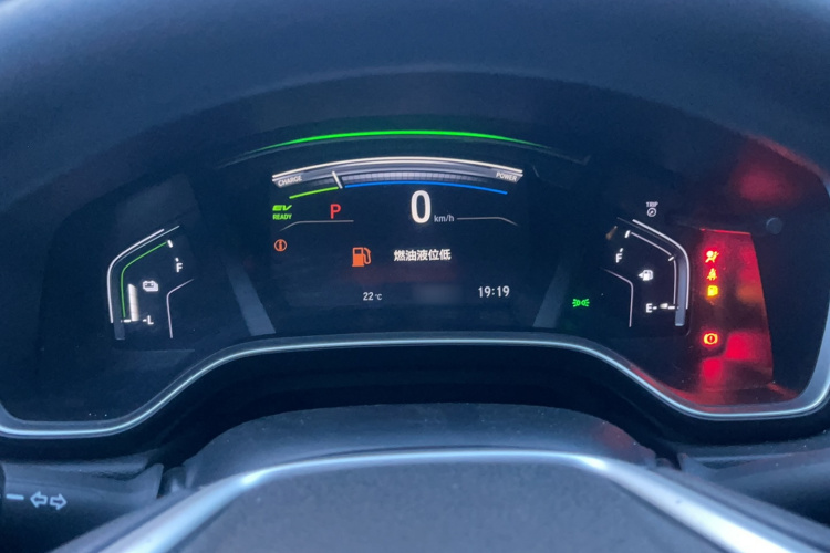 Honda CR-V 2018 #13 Honda CR-V 2018 car image #13