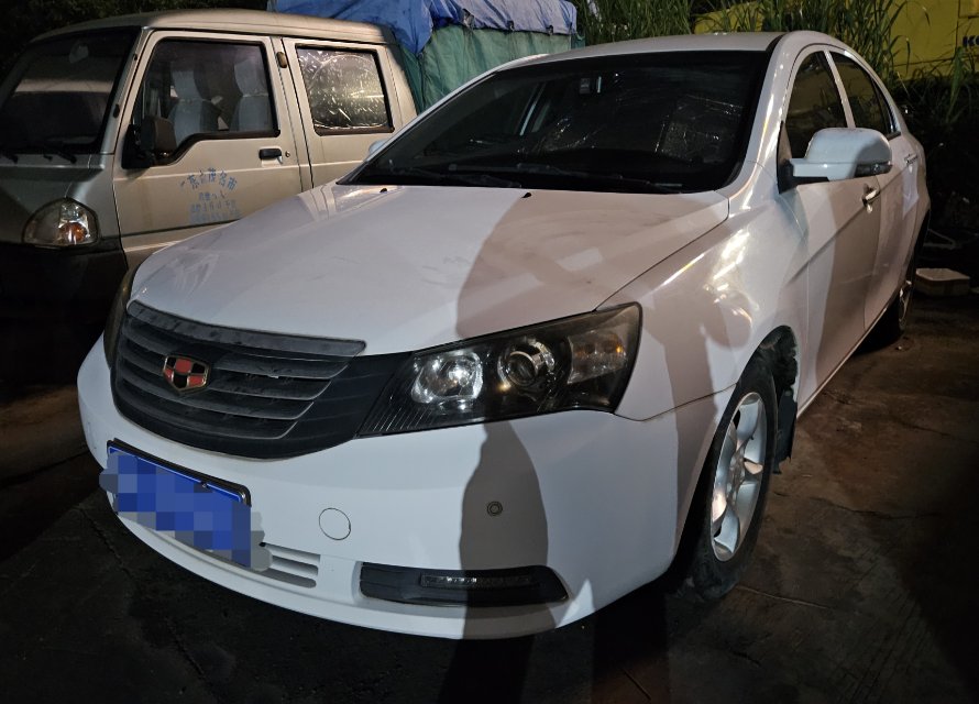 GEELY Emgrand Classic 2014 car image 