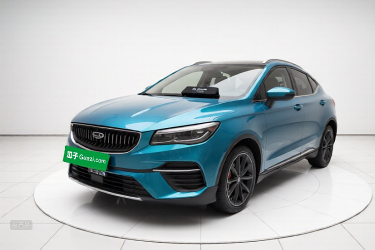GEELY Emgrand S 2022 car image #2