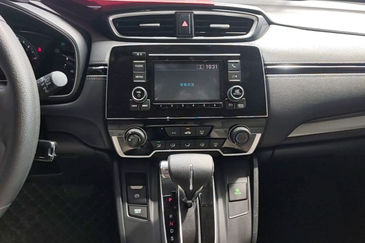 Honda CR-V 2020 car image #13