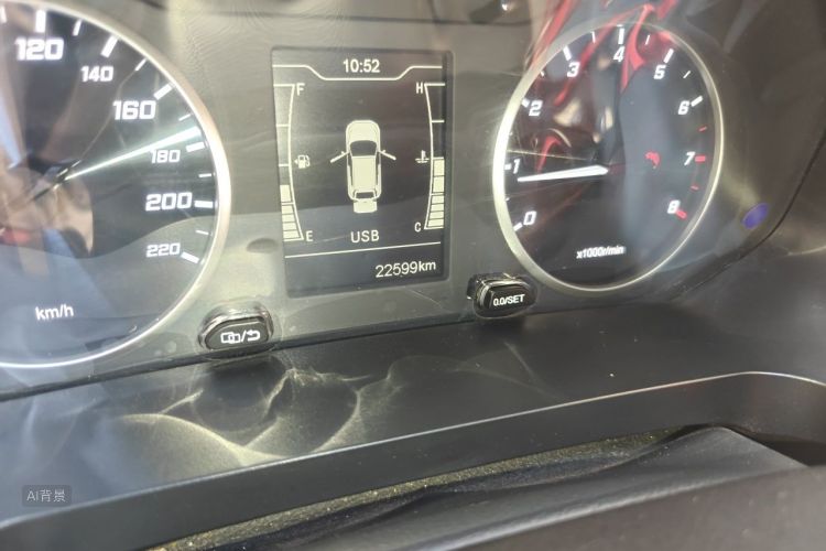 Chery Tiggo 5x 2021 #14 Chery Tiggo 5x 2021 car image #14