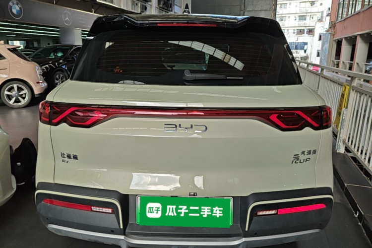 BYD YuanUP 2024 #6 BYD YuanUP 2024 image de voiture #6