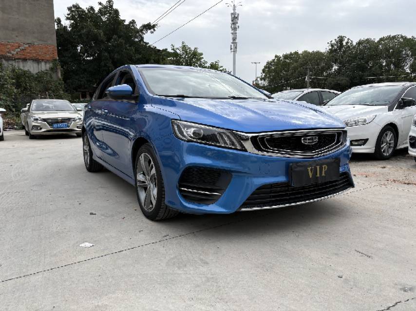 GEELY Binray 2020 #3 GEELY Binray 2020 car image #3
