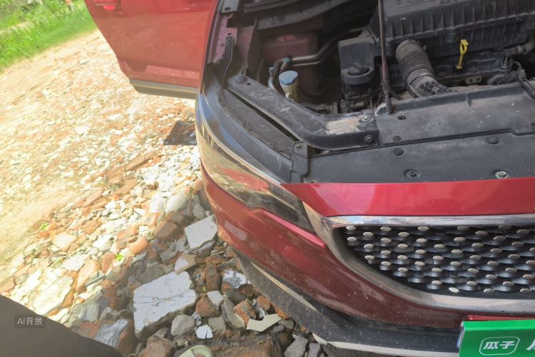 MG ZS 2017 #8 MG ZS 2017 car image #8