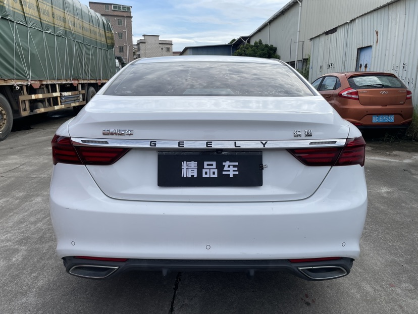 GEELY Binray 2022 #8 GEELY Binray 2022 car image #8