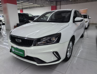 GEELY Emgrand 2021 GEELY Emgrand 2021 car image