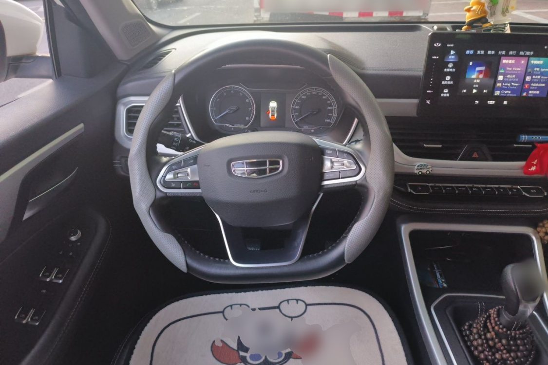 GEELY Vision X6 2020 #24 GEELY Vision X6 2020 car image #24
